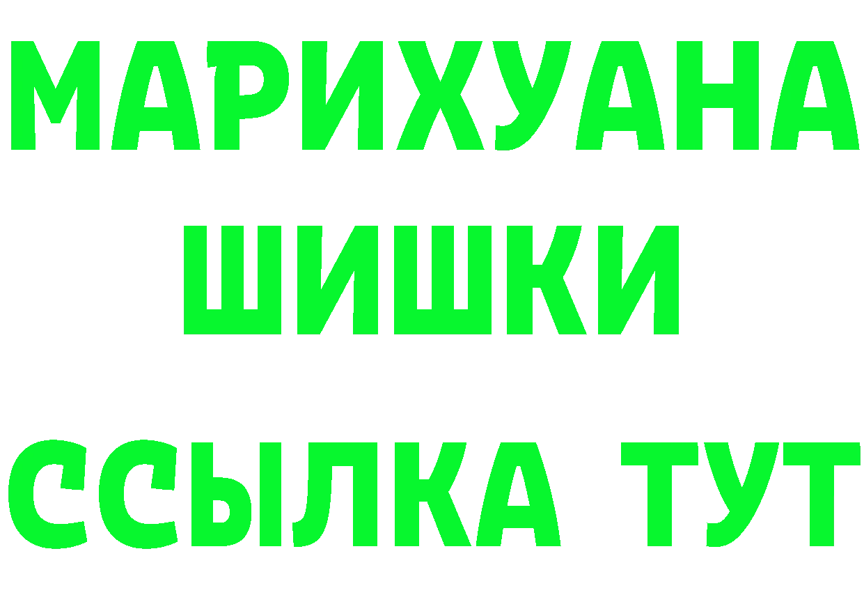 Сколько стоит наркотик? это формула Куровское